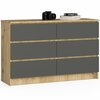 Kummut Akord K120, 40 x 120 x 77 cm, hall/tamm