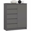Kummut Akord Furniture Factory K80, 35 x 80.4 x 97 cm, grafiit/hall