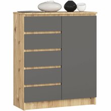 Kummut Akord Furniture Factory K80, 35 x 80.5 x 97 cm, pruun/grafiit