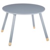 Laste laud Atmosphera 127152C, 60 cm x 60 cm x 43.5 cm, hall