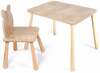 Lastelaua komplekt Hanah Home BLTYZ-AKTV063, tamm