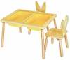 Laste mängulaud Kalune Design Table and 2 Chairs, 52 cm, kollane