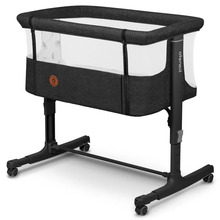 Beebihäll Lionelo Aurora 3in1, Grey graphite