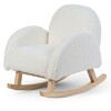 Laste kiiktool Childhome Supama Teddy, off white, valge