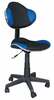 Laste tool SIGNAL MEBLE Q-G2, sinine/must