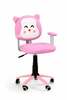 Lastetool Halmar Kitty ratastega, 76 - 86 x 54 x 49 cm, roosa