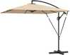Konsolvarjuk Outsunny, 260 cm, khaki