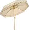 Rannavari Outsunny, 264 cm, khaki, narmastega