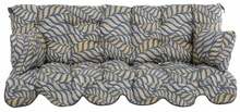 Kiigepadi Patio Minorca G050-06IB, 184 x 104 cm, kollane/hall
