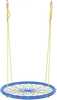 Pesakiik 4IQ Lotus, 95 cm, sinine/kollane