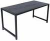 Aialaud DM Grill Tavolo DG006, 148 x 76 x 75 cm, tumehall