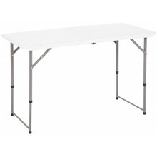 Kokkupandav aialaud Home & Garden, 122 cm, reguleeritava kõrgusega