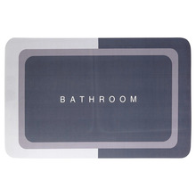 Vannitoavaip Bathroom Solutions, 79,5 x 49,5 cm, libisemiskindel