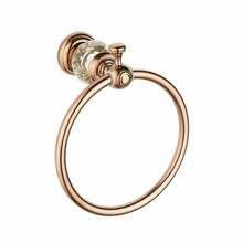 Rätikuhoidja Mexen Estela, 13 x 20.5 cm, rose gold