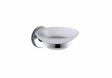 Seebialus Gedy Felce FE11 13 CR, 12 x 11 cm, valge/kroom