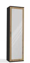 Esiku riidekapp Top E Shop Duo, 35 x 50 x 180 cm, antratsiit/tamm