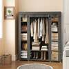 Riidekapp Songmics LSF03M, 45 x 150 x 175 cm, hall