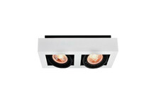 Laelamp GTV Loid, 4663, 34 x 18,5 cm, GU10, valge