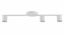 Laelamp Sigma Sky 33434, valge