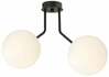 Laelamp Emibig Nova 2 Black/Opal, E14, 2x10 W