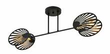 Laelamp Emibig Talia, 2xE27, 2x15W