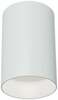 Laelamp Maytoni Alfa C014CL-01W, 1xGU10, 50W, valge