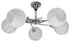 Rippvalgusti Candellux Raul, 5xE14, 40W, 230V, kroom/valge