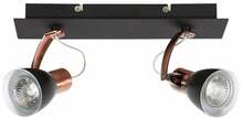 Laelamp Candellux Markus, 92-37442-M, 2x50W, GU10, must/vask