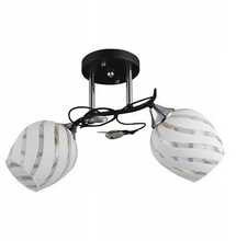 Laelamp Lampex Nelson 2