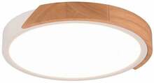 Laelamp Verners Jano, 20W, 3000K, 2400lm, valge/puit