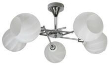 Rippvalgusti Candellux Raul, 5xE14, 40W, 230V, kroom/valge