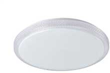 Laelamp Domoletti Sparkle 2021146R, LED, 30 W, 4000 K, 40 cm