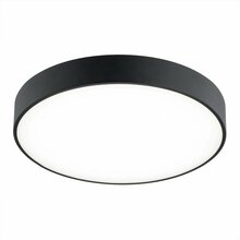 Laelamp Argon Tiamo 8348, LED, 22W, 4000K, 230V, must