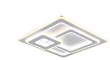 Laelamp Trio Mita 629219331, 76 W, LED, 2700 - 6000 K