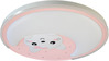 Laste laelamp Milagro Mooncat, 34W, roosa