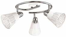 Laelamp Candellux Discovery, 40 W, E14, 98-62185