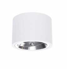 Laelamp Light Prestige Camino, LP-1101/1SM, 9 W, QR111