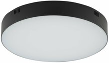 Laelamp Nowodvorski Lid 10410, LED, 1x50W, 3000K