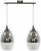 Rippvalgusti Candellux Celia, 2xE27, 60W, hõbedane