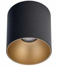 Laevalgusti Nowodvorski Point Tone, 8224, 10 W, GU10