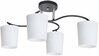 Laelamp Candellux Lighting Esnyr, 34-22677, 4xE27, 40W, must/valge