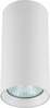 Laelamp Light Prestige Manacor, 50 W, GU10, 13 cm, valge