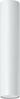 Laelamp Sollux Lagos, 40 W, GU10, valge