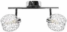 Laelamp Candellux Horus, 5592-19141, 40 W, G9