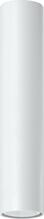 Laelamp Sollux Lagos, 40 W, GU10, valge