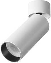 Laelamp Maytoni Focus C055CL-L12W4K-W-W, LED, 12W, 4000K, valge