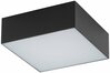Laelamp Nowodvorski Lid Square, 15 W, LED, 3000 K