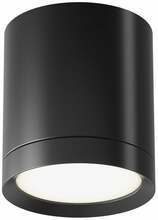 Laelamp Maytoni Hoop C086CM-GX53-MRD-B, 1xGX53, 15W, must