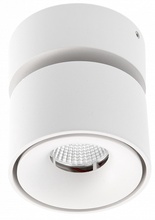 Laevalgusti GTV Bianco LD-BNC8WOB-NB, 8 W, LED, 4000 K, ümmargune, valge
