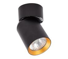Laevalgusti Milagro Andy, 1xGU10, 8W, must/kuld